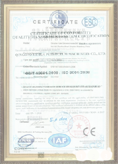 花都游览路线规划示例